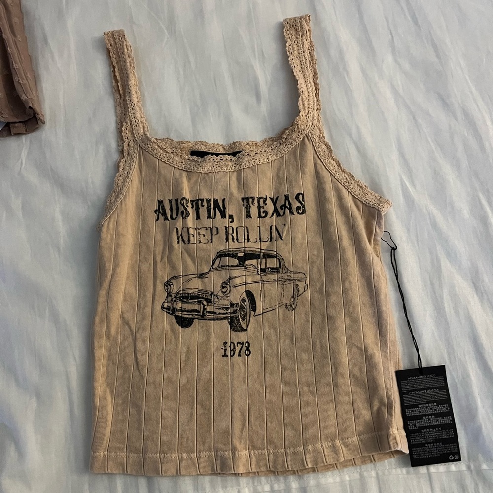 Austin Logo Tank